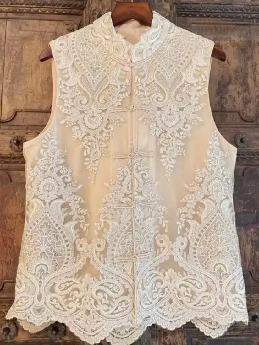 Beige embroidered texture lace top vest